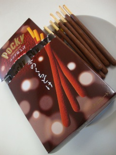 冬のくちどけポッキー ココア仕上げ