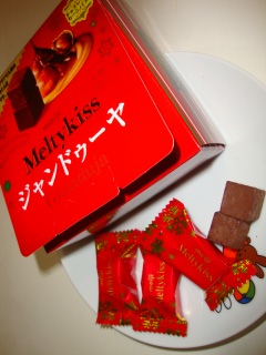 �����e�B�[�L�b�X �W�����h�D�[��