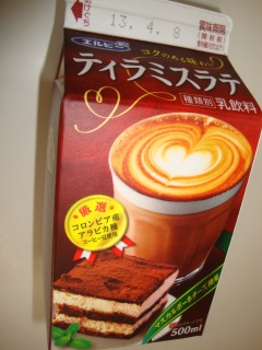 �e�B���~�X���e