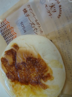 �J�}���x�[�����������Ă��`�[�Y�p��