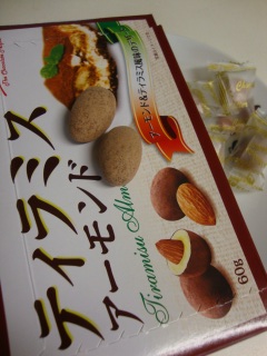 ティラミスアーモンド