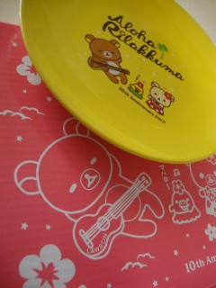 �����b�N�}�v���[�g