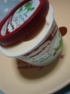 �n�[�Q���_�b�c �N���[�~�[ �~���g