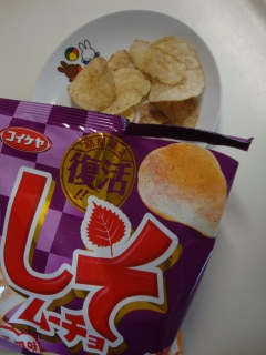 �������[�`���`�b�v�X �~��������