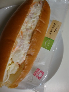 �|�e�g�T���_���[��