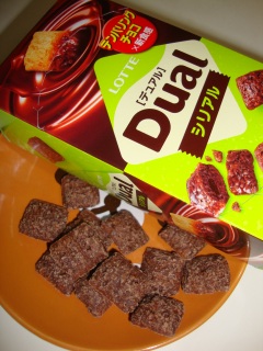 �f���A�� �V���A��