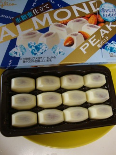 ALMOND PEAK ���o�j�� �X�����d����