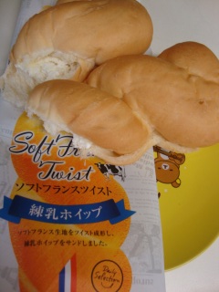 �\�t�g�t�����X�c�C�X�g