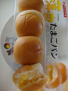 薄皮たまごパン