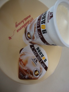 �h�g�[���t���[�Y���J�t�F�E�I�E��