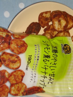 �����̂₳�����Â݂ƃV�i�����O��o�i�i�`�b�v