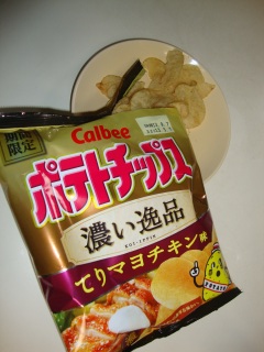 �|�e�g�`�b�v�X �Z����i�Ă�}���`�L����