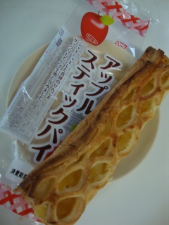 アップルステックパイ