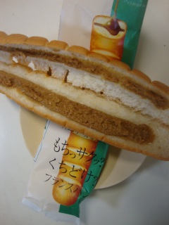 ���B�G�m���[�Y �J�t�F�I��