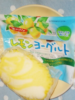 ���������[�O���g