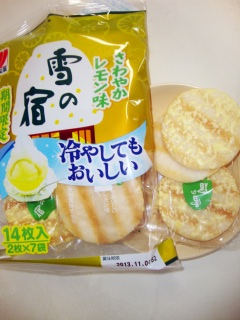 雪の宿 さわやかレモン味