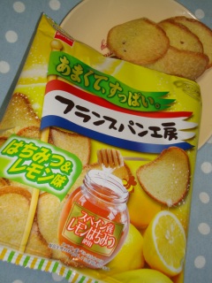 �t�����X�p���H�[ �͂��݂���������