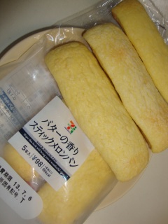 バターの香りスティックメロンパン