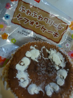 �ӂ�ӂ�N���[���V�t�H���P�[�L