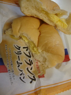 ソフトフランスクリームパン