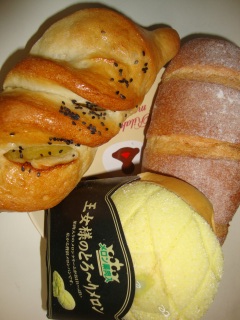 �x�[�J�[�V�F�t �o���G�e�B�[�p�b�N