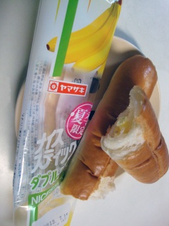 �i�C�X�X�e�B�b�N �_�u���o�i�i