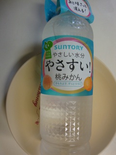 やさすい!桃みかん