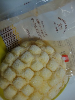 �u���^�[�j���Y���y�o�^�[���g�����T�b�N���������p��