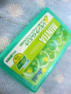 �~���e�B�A ���������C���~���g