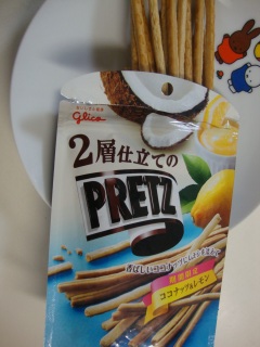 2�w�d���Ẵv���b�c �R�R�i�b�c��������