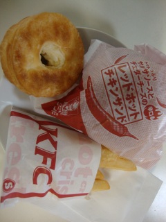 サンドランチBOX