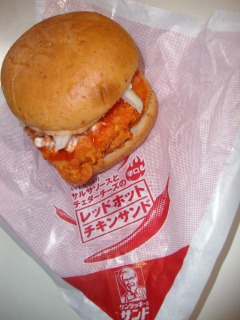 �g�}�g�����Ղ�T���T�\�[�X�ƃ`�F�_�[�`�[�Y�̃��b�h�z�b�g�T���h