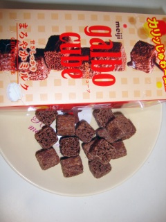 ガルボキューブまろやかミルク