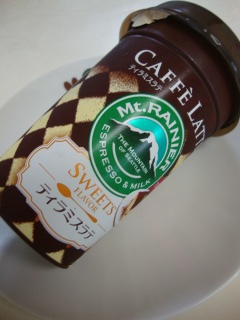 �}�E���g���[�j�A �J�t�F���b�e �e�B���~�X���e