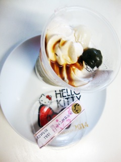 宇治抹茶パフェ