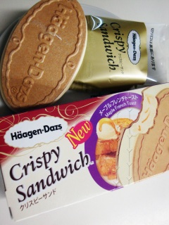 �n�[�Q���_�b�c �N���X�s�[�T���h ���[�v���t�����`�g�[�X�g