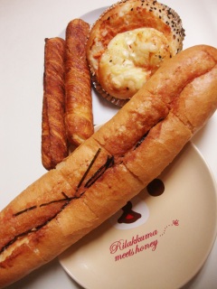 ベーカーシェフ バラエティーパック