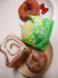 ベーカーシェフ バラエティーパック