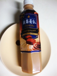 �g���ԓ` �Ƃ낯��V���R�� ���C�����~���N�e�B�[