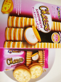 �W�����[�Y �`�[�Y�N���[���T���h