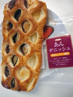 ����f�j�b�V���@�ł����o�^�[����