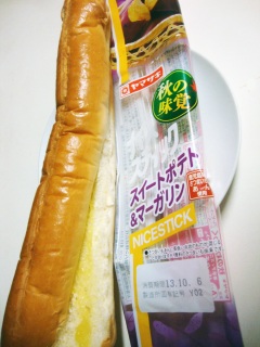 ナイスステック スイートポテト&マーガリン