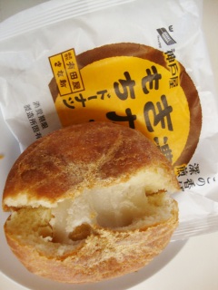 �Z�����Ȃ������h�[�i�c