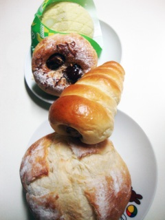 ベーカーシェフ バラエティーパック