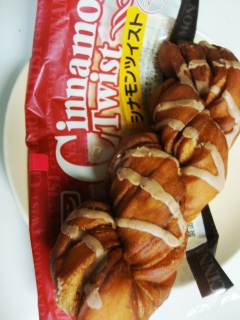 シナモンツイスト