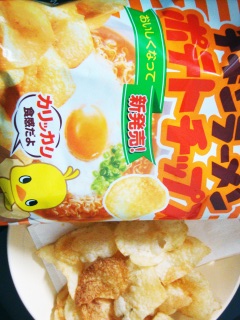 チキンラーメンポテトチップス
