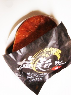 �x�[�J�[�V�F�t  �����J���[(�h��)