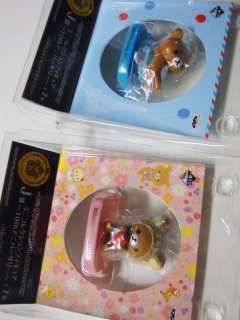 一番くじ リラックマ 10th Anniversary