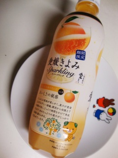 ���Q����݃X�p�[�N�����O