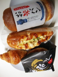 �x�[�J�[�V�F�t �o���G�e�B�[�p�b�N